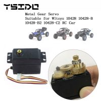 WLtoys 9.4KG Metal Gear Servo for WLtoys 1/10 10428 10428-A 10428-B 10428-B2 10428-C2 RC Car