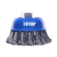 HHW Cup Brush Knoted Style (Steel) แปรงลวดรูปถ้วยแบบถัก (เหล็ก)