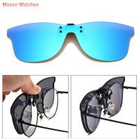 MASEN Photochromic แฟชั่น การ UV400 กระจกโพลาไรซ์ ป้องกันรังสียูวี ตกปลา แว่นกันแดดโพลาไรซ์ แว่นตากันแดด เลนส์มองกลางคืน คลิปแว่นตาสายตาสั้น แว่นตากันแดดกลางคืน พลิกขึ้นคลิปบนแว่นตากันแดด คลิปแว่นตาคืนวิสัยทัศน์