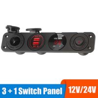 ✌❉○ 12V Power Adapter 4 In 1 Switch Panel Boat Marine Voltmeter Tester Car USB Chargers 3.0 Cigarette Lighter Socket Light Toggle