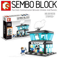 บล็อกตัวต่อร้าน Apple Shop พร้อมมินิฟิกเกอร์ 3 ตัว SEMBO BLOCK 601020 จำนวน 279 ชิ้น