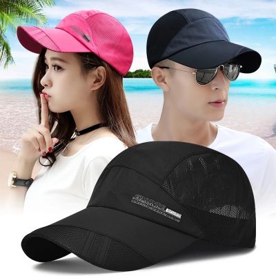 [hot]Summer Outdoor Sports Caps Women Quick Dry Breathable Sun Visor Baseball Cap Men Hiking Fishing Running Cap Sun Hat Adjustable