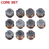 ∋ 10pcs/lot CD75 SMD Power Inductor 3.3uH 2.2uH 4.7uH 6.8uH 10uH 22uH 33uH 47uH 100uH 220uH 330uH 470uH 100 220 330 470 101 471