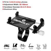 【CW】 Motorcycle Accessory Holder   Aluminum Alloy - Holders  amp; Stands Aliexpress