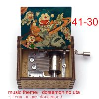 Newest Doraemon Music Theme Doraemon No Uta Wooden Hand Music Box Wood Gift Caja Musical Box Girls Boys Birthday New Year Gift