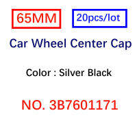 20pcslot 65mm Car Rims Covers Car Wheel Center Hub Caps For 3B7601171 For Passat CC Golf MK5 Tiguan Car Styling