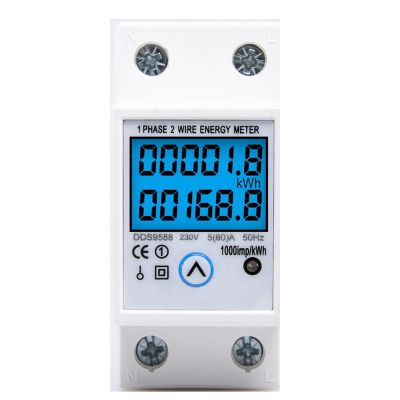 Din Rail Single Phase Energy Meter Reset Reset Zero Voltage Current Power Consumption Counter Digital Wattmeter AC230V