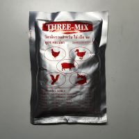 วิตามินรวม ธรีมิคส์ ( THREE-MIX ) แบบผงละลาย (100g)