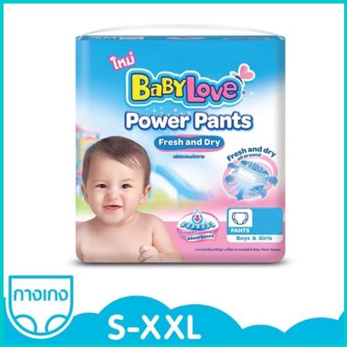 fernnybaby-เบบี้เลิฟ-babylove-power-pants-รุ่นจัมโบ้-x-1-แพ็ค-เบบี้เลิฟ-เพาเวอร์-แพนท์-ของรักประจำกายลูกน้อย-แบบกางเกงสวมใส่ง่าย-ภายใน-3-วินาที