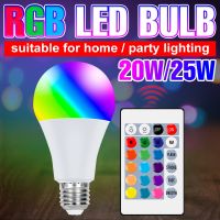 สมาร์ทหลอดไฟ RGB โคมไฟ E27หลอดไฟ LED 220โวลต์20วัตต์25วัตต์ L Ampara Led สีสปอตไลบรรยากาศแสงสำหรับตกแต่งบ้านที่มีการควบคุม