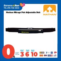 Nathan Mirage Pak Adjustable Belt กระเป๋าคาดเอว BananaRun