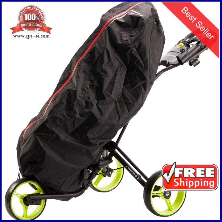 GOLF BAG RAIN COVER BLACK Lazada.co.th