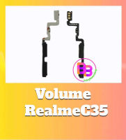 แพรปุ่ม เพิ่มเสียง-ลดเสียง RealmeC35 แพรเพิ่มเสียง-ลดเสียง RealmeC35 สวิตแพร Volume C35