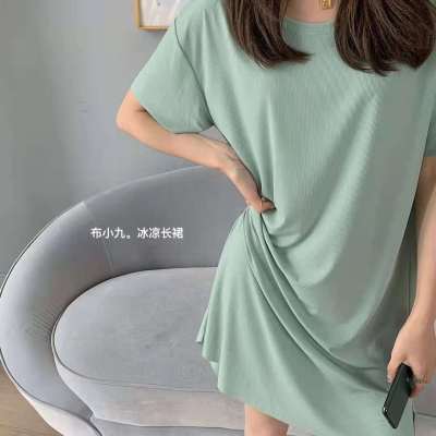 Ice Cool Dress Summer Women S Home A-Line Skirt Fabric Loose And Comfortable Ice Silk Cool Long Dress