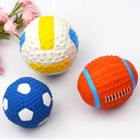 ✺  Resistance to bite dog toys pet supplies talking toys latex ball toy dog chew toys pet toy