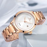 Naviforce Women Ladies Top nd Luxury Watch Quartz Waterproof Fashion Clock Wristwatch