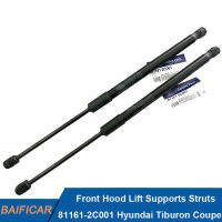 Baificar แบรนด์ใหม่ของแท้ฝากระโปรงลิฟท์รองรับ S Truts แรงกระแทก81161-2C001สำหรับ Hyundai Tiburon Coupe 2003 2008