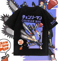 เสื้อยืดลำลองฤดูร้อน เสื้อยืดคอตตอนฤดูร้อน Chainsaw Man เสื้อยืดพิมพ์ลายฤดูร้อน S-5XL