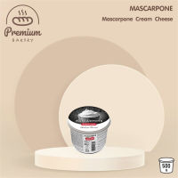 AGRIFORM | Mascarpone Cream Cheese - 500g