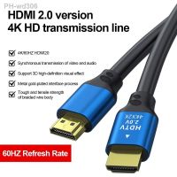 4K 60Hz HDMI Cable HD 2.0 Cable Audio Video Digital Cord for PS5 PS4 HD TV Box Projector 1m/1.5m/3m/5m