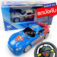 รถบังคับ ลิขสิทธิ์DC จัสติซ ลีก รถแข่งบังคับ Remote Control Car️