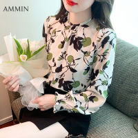 AMMIN 2023เสื้อเบลาส์ผ้าชีฟองลายพิมพ์แขนยาวลายใบไม้สดใสขนาดเล็กสไตล์ฝรั่งเศสแนววินเทจใส่ฤดูใบไม้ร่วงสไตล์เกาหลีอ่อนหวานแขนพองเสื้อเบลาส์ Sablon Bunga เย็บปะต่อหรูหรา