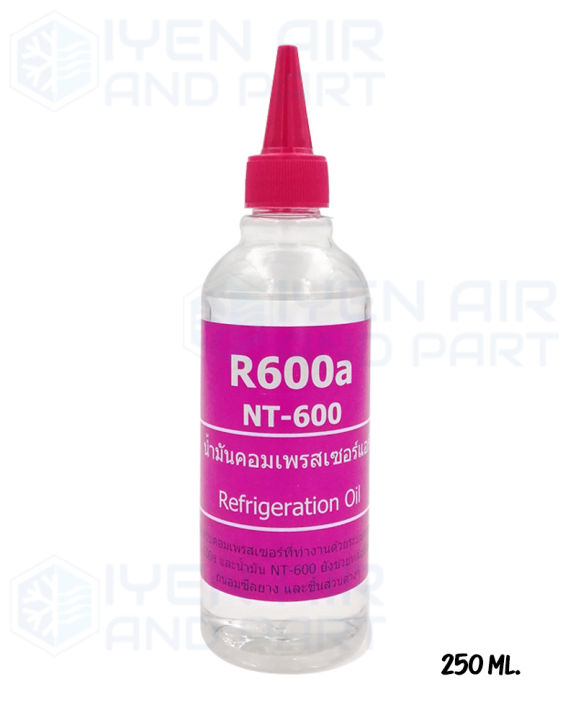 น้ำมันคอมเพรสเซอร์-r600a-น้ำมันคอมรุ่น-norton-นอร์ตัน-nt-600-สำหรับแอร์ระบบ-r600a-ขนาด-250-ml