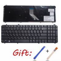 US/Russian keyboard FOR HP Pavilion DV6 DV6T DV6-1000 DV6-1200 DV6T-1000 DV6T-1100 DV6T-1300 DV6-2000 RU