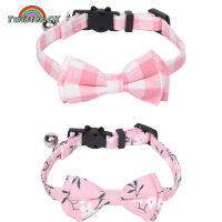 1pc/2pcs Adjustable Cat Collar With Bells Safe Release Buckle Plaid Flower Pattern Pet Neck Accessories (1.0 x 28CM)