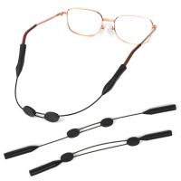 【cw】 Adjustable Eyewear Retainer Sunglasses Safety Glasses Holder with Large Round