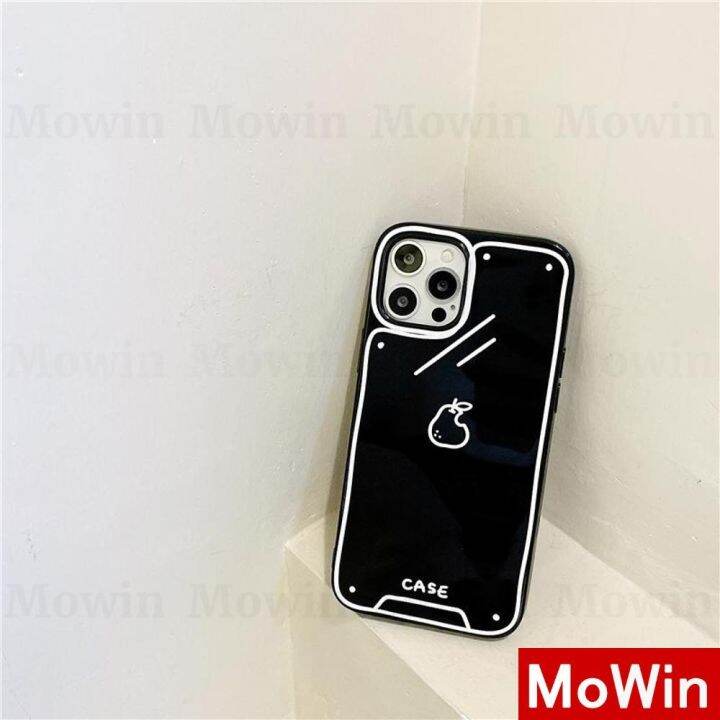 mowin-เคสไอโฟน-เคส-iphone-ซิลิโคนนุ่มเคสลูกกวาดสีดำเงา-เส้นสีขาว-ลูกแพร์-สไตล์เรียบง่ายสำหรับ-iphone-13-pro-max-iphone-12-pro-max-iphone-11-pro-max-iphone-7-plus-iphone-xr-xs-max-mw