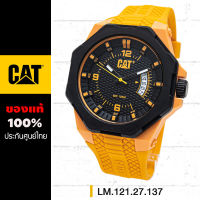 CAT LM นาฬิกา CAT Caterpillar ผู้ชาย สายยางซิลิโคน ของแท้ ประกันศูนย์ไทย 1 ปี 12/24HR  LM.121.27.137, LM.121.23.334, LM.121.21.731, LM.121.21.131, LM.121.26.636, LM.121.25.537