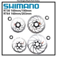 Shimano RT30 RT64จักรยานเสือภูเขา MTB จักรยานตัวล็อคตรงกลางล้อจักรยานดิสก์เบรคโรเตอร์160Mm 180Mm 203Mm