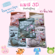 แมส 3D หน้ากากอนามัย สำหรับผู้ใหญ่ปั๊มลายการ์ตูน Sanrio 10ชิ้น/ห่อ