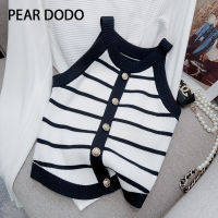 เสื้อกั๊กสายถักสำหรับผู้หญิง PEAR DODO สายคล้องคอ Xiaoxiangfeng จากเกาหลี