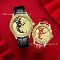 Douyin Kuaishou belt goods are exclusively for explosive models leather strap men and women luminous Chinese style couple waterproof watch