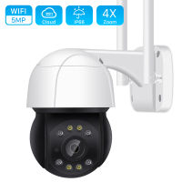 ZRhunter PTZ กล้อง IP Wifi กลางแจ้ง AI ตรวจจับมนุษย์4X ดิจิตอลซูม IR Night Vision กล้องรักษาความปลอดภัย3MP 2MP ติดตามอัตโนมัติกล้อง IP ไร้สาย DIY เตือนภัยเสียง