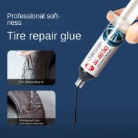 Tire Repair Glue Liquid Strong Rubber Glues Black Soft Rubber Wear-resistant Non-corrosive Adhesive Instant Strong Bond Leather Cleaning Tools