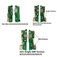 USB Charge สำหรับ Sony Xperia XA1/XA1 Ultra G3121/G3123/G3125/G3112/G3116/G3212/G3121/G3123/G3126พอร์ตชาร์จ Dock Moduel