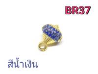 CJ-Beads หัวขุนทองเหลืองลายไข่ปลา รหัส BR37 ขนาด 13มิล แพ็ค 1 ชิ้น มีให้เลือก 7 สี