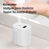 ﹊¤ New Intelligent Induction Spray Sterilizer Automatic Induction Soap Dispenser Portable Alcohol Disinfection Sprayer