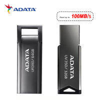 ADATA 3.2 USB แฟลชไดร์ฟ32กิกะไบต์64กิกะไบต์ลำโพงรถยนต์ไดร์ฟปากกาโลหะเข้ารหัสยูดิสก์อุปกรณ์ USB สำหรับโทรศัพท์คอมพิวเตอร์พีซี