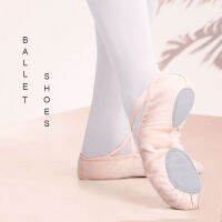 Professional Ballet รองเท้าผ้าใบยืดรองเท้าผู้หญิงโยคะยิมนาสติกบัลเล่ต์ Pointe Dance รองเท้าบัลเล่ต์รองเท้าแตะ