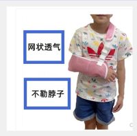 Children with fracture arm sling arm forearm sling shoulder dislocation fixation protective gear elbow brace