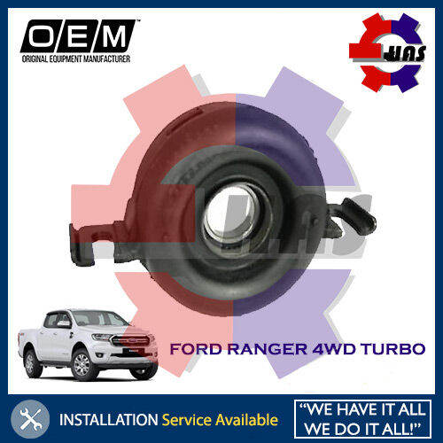 FORD RANGER 4WD TURBO LONG SHAFT MOUNTING CENTER BEARING Lazada