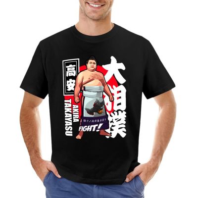 Takayasu Akira Japan Sumo Wrestler T-Shirt custom t shirts cute tops เสื้อยืดสีดำสำหรับผู้ชาย