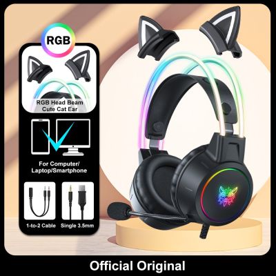 ONIKUMA X15 Pro หูฟังแบบครอบหูชุดหูฟังสำหรับเล่นเกมแบบมีสายหูฟังตัดสายสีชมพูหูแมว Rgb Light พร้อมไมโครโฟนสำหรับ PC PS4