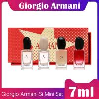 Giorgio Armani Si Mini XMas Gift Set 4pcs. (7ml x 4) เซ็ทรวมน้ำหอมสำหรับผู้หญิง Si