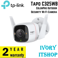 Tp Link Tapo C325WB ColorPro Outdoor Security Wi-Fi Camera