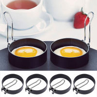 Molde De Acero Inoxidable Para Freír Huevos Y Tortitas,Herramientas De Cocina Para El Desayuno,Accesorios De Cocina,4 Piezas